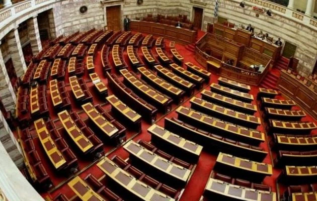 Παντρεύεται ζευγάρι Ελλήνων πολιτικών – Δείτε ποιοι είναι (Εικόνα)